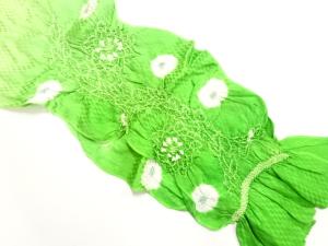 正絹　絞り　帯揚げ